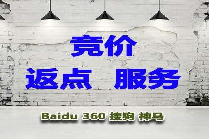 案例分享：SEM如何制定营销策略